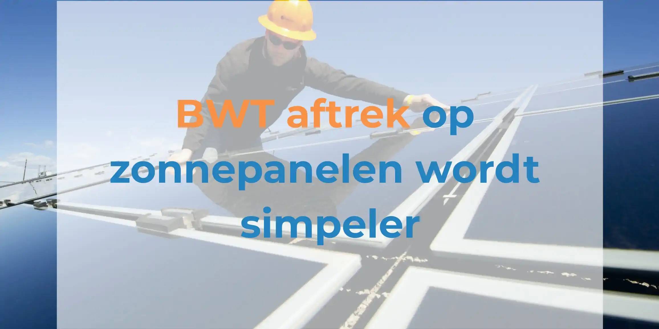 Simpel Formulier Voor BTW Zonnepanelen Terugvragen | Simpel Subsidie